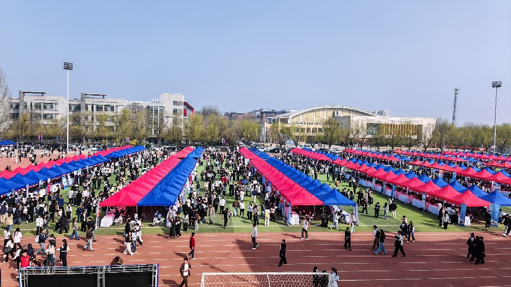 燕郊高新区举办2026年春季校园招聘会