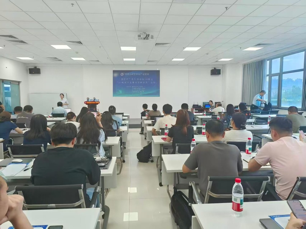 聚焦AI落地应用 燕郊高新区为企业发展注入数智新动能