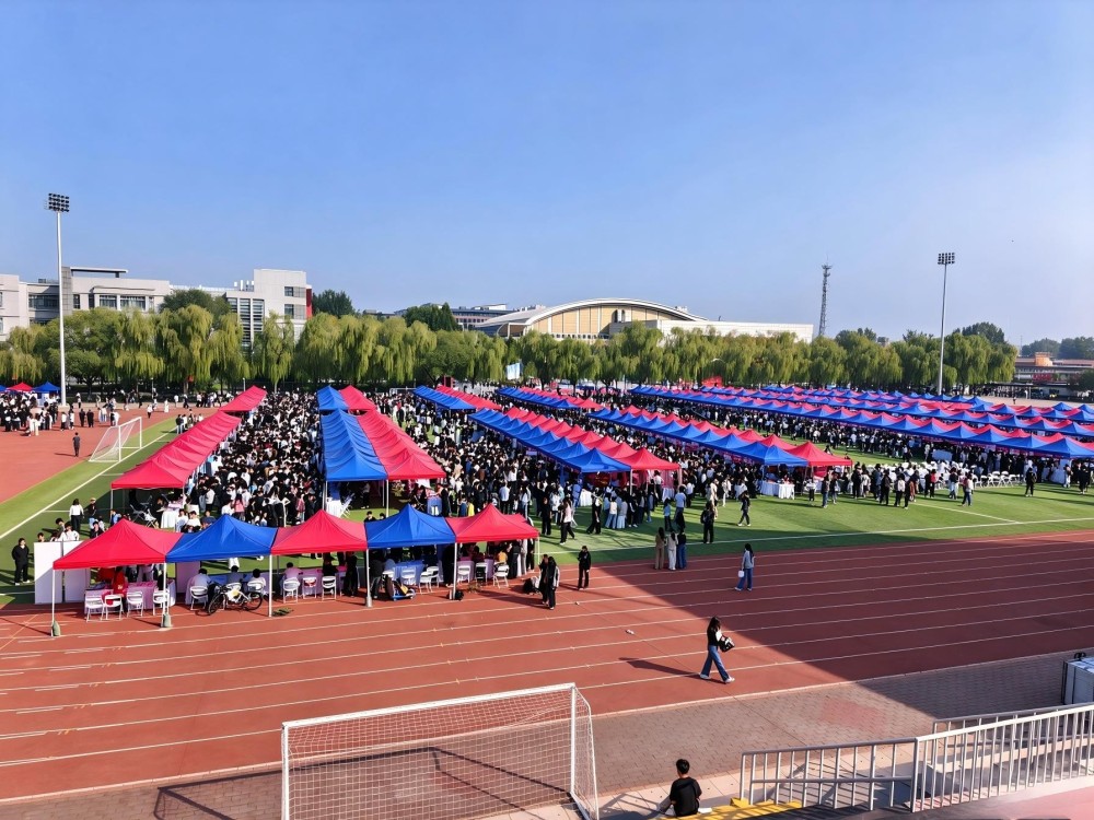 2026年京津冀校企协同就业促进大会暨燕京理工学院2026年秋季大型校园招聘会在燕郊高新区举办